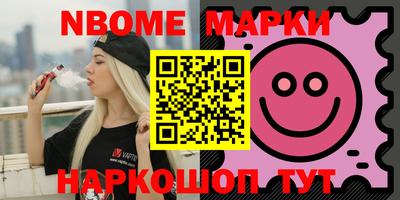 ГАЛЛЮЦИНОГЕННЫЕ ГРИБЫ Дубна