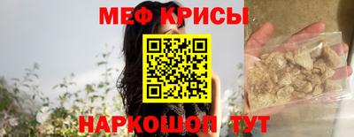 ГАЛЛЮЦИНОГЕННЫЕ ГРИБЫ Дубна