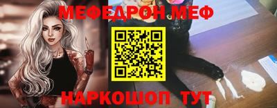 каннабис Донецк