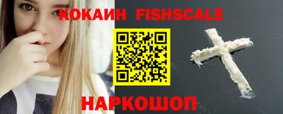 ГАЛЛЮЦИНОГЕННЫЕ ГРИБЫ Дубна
