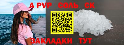 ГАЛЛЮЦИНОГЕННЫЕ ГРИБЫ Дубна