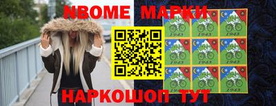 ГАЛЛЮЦИНОГЕННЫЕ ГРИБЫ Дубна
