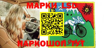 ГАЛЛЮЦИНОГЕННЫЕ ГРИБЫ Дубна