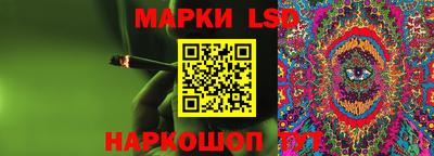 мескалин Донской