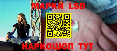 каннабис Донецк