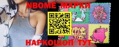 мескалин Донской
