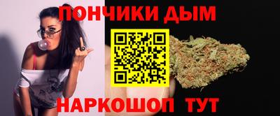ГАЛЛЮЦИНОГЕННЫЕ ГРИБЫ Дубна