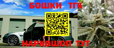 ГАЛЛЮЦИНОГЕННЫЕ ГРИБЫ Дубна