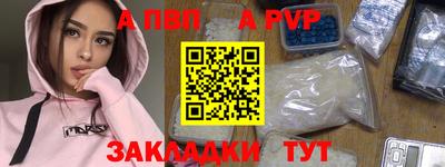 мескалин Донской