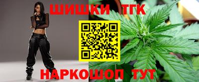 мескалин Донской