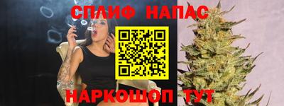 ГАЛЛЮЦИНОГЕННЫЕ ГРИБЫ Дубна