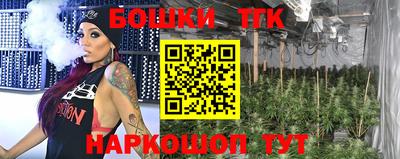 мескалин Донской