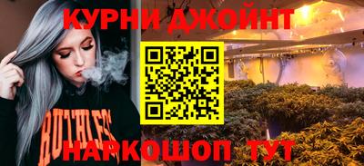 ГАЛЛЮЦИНОГЕННЫЕ ГРИБЫ Дубна