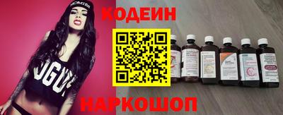 мескалин Донской