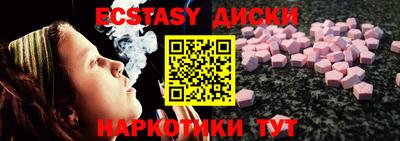 ГАЛЛЮЦИНОГЕННЫЕ ГРИБЫ Дубна