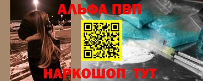 мескалин Донской