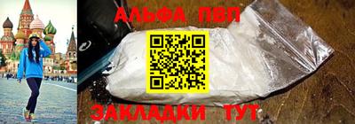 мескалин Донской