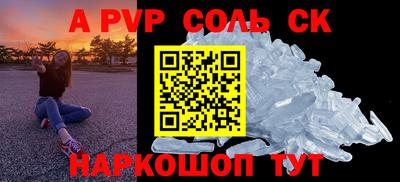 ГАЛЛЮЦИНОГЕННЫЕ ГРИБЫ Дубна