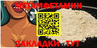 ГАЛЛЮЦИНОГЕННЫЕ ГРИБЫ Дубна