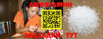 ГАЛЛЮЦИНОГЕННЫЕ ГРИБЫ Дубна