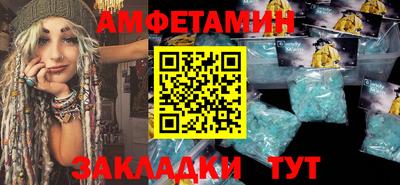 мескалин Донской