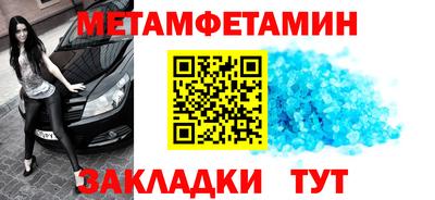 мескалин Донской