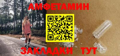 каннабис Донецк
