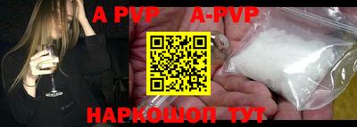 ГАЛЛЮЦИНОГЕННЫЕ ГРИБЫ Дубна