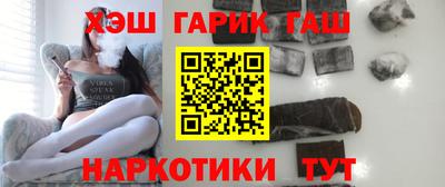 ГАЛЛЮЦИНОГЕННЫЕ ГРИБЫ Дубна