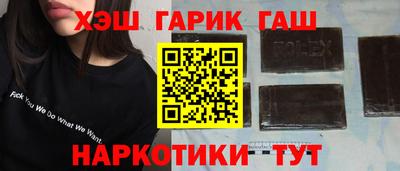 мескалин Донской
