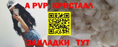 ГАЛЛЮЦИНОГЕННЫЕ ГРИБЫ Дубна