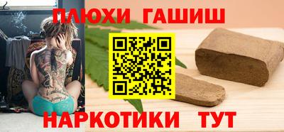 мескалин Донской