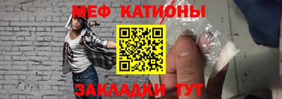ГАЛЛЮЦИНОГЕННЫЕ ГРИБЫ Дубна
